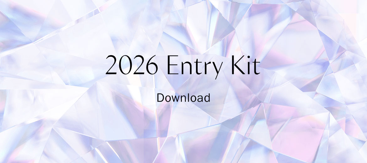 Entry Kit 2026