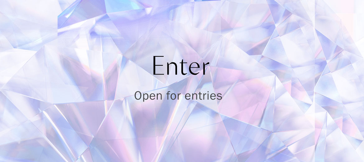 Open for Entries